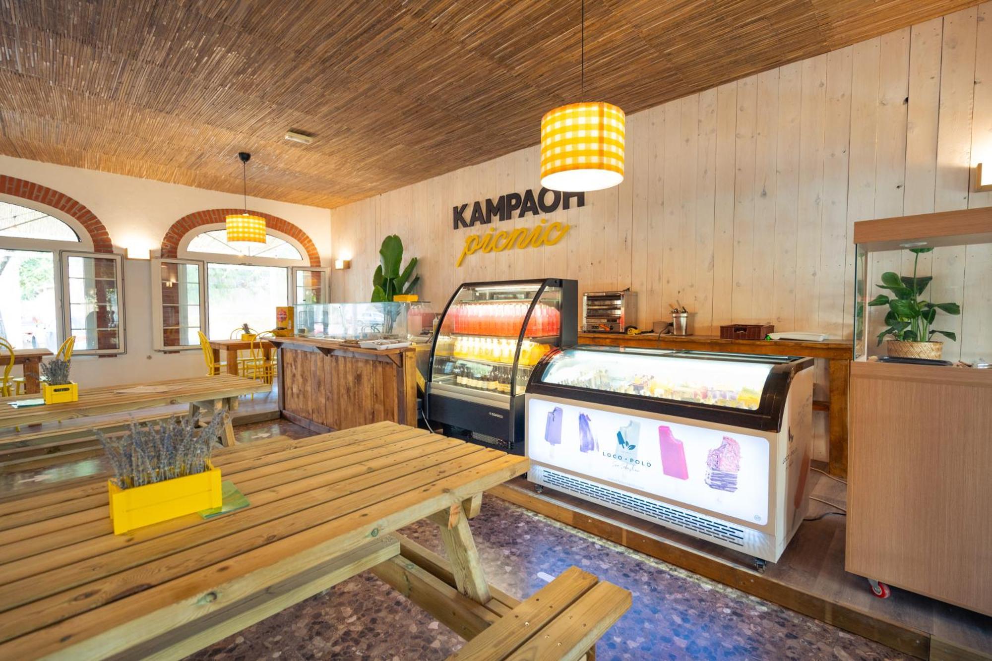 Hotel Kampaoh El Palmar El Palmar  Zewnętrze zdjęcie